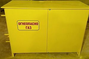 Изготовление и отгрузка ГРПШ-UNG-RG/2MB-2У1