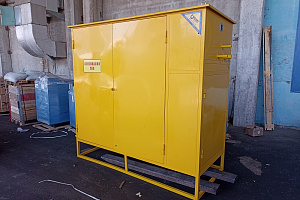 Изготовление и отгрузка ГСГО-МВ-ИРВИС-50-G270